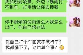 柳南婚姻调查：无效或者被撤销的婚姻的法律后果